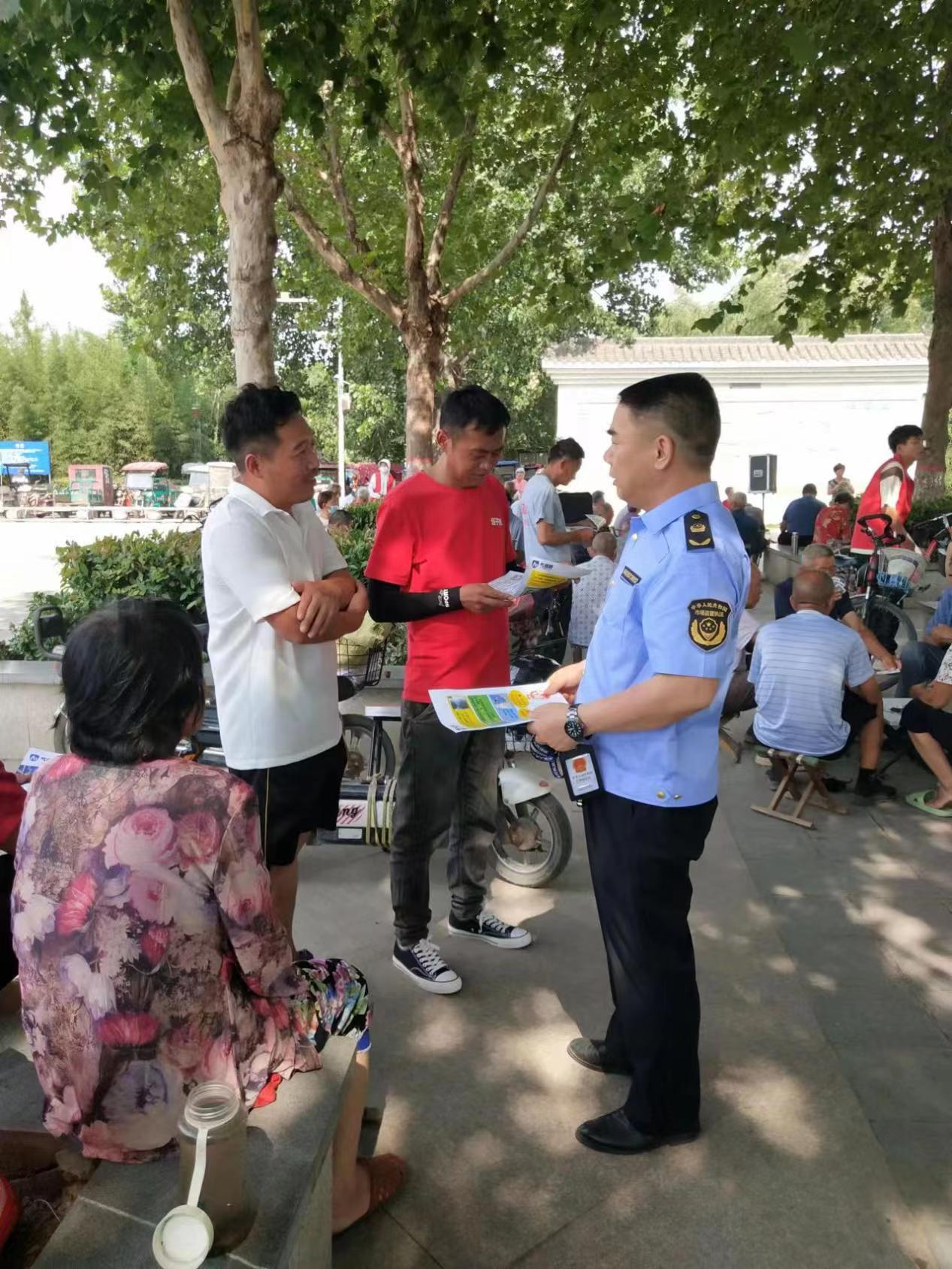 通许县市场监管局开展防范非法集资宣传月活动