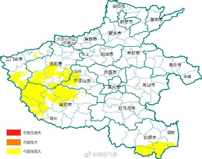 河南省发布地质灾害气象风险预警，涉及5市，发生可能性较大