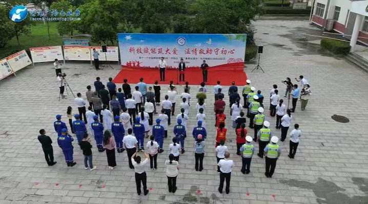 开封市救助管理站开展全国救助管理机构“开放日”活动暨 “夏季送清凉”专项救助行动启动仪式
