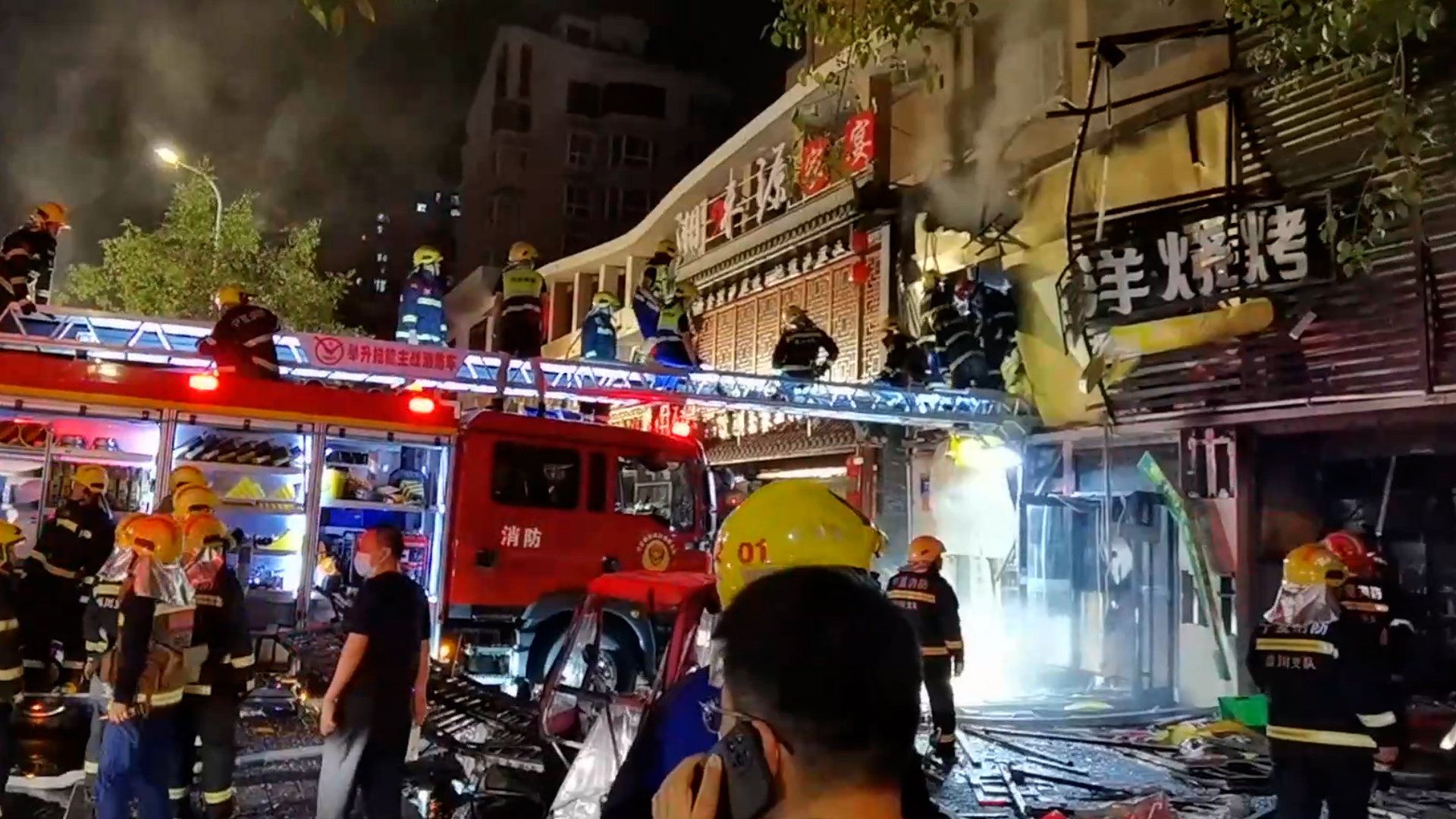 银川烧烤店爆炸事故已致31死：9名责任人被控制，并冻结资产