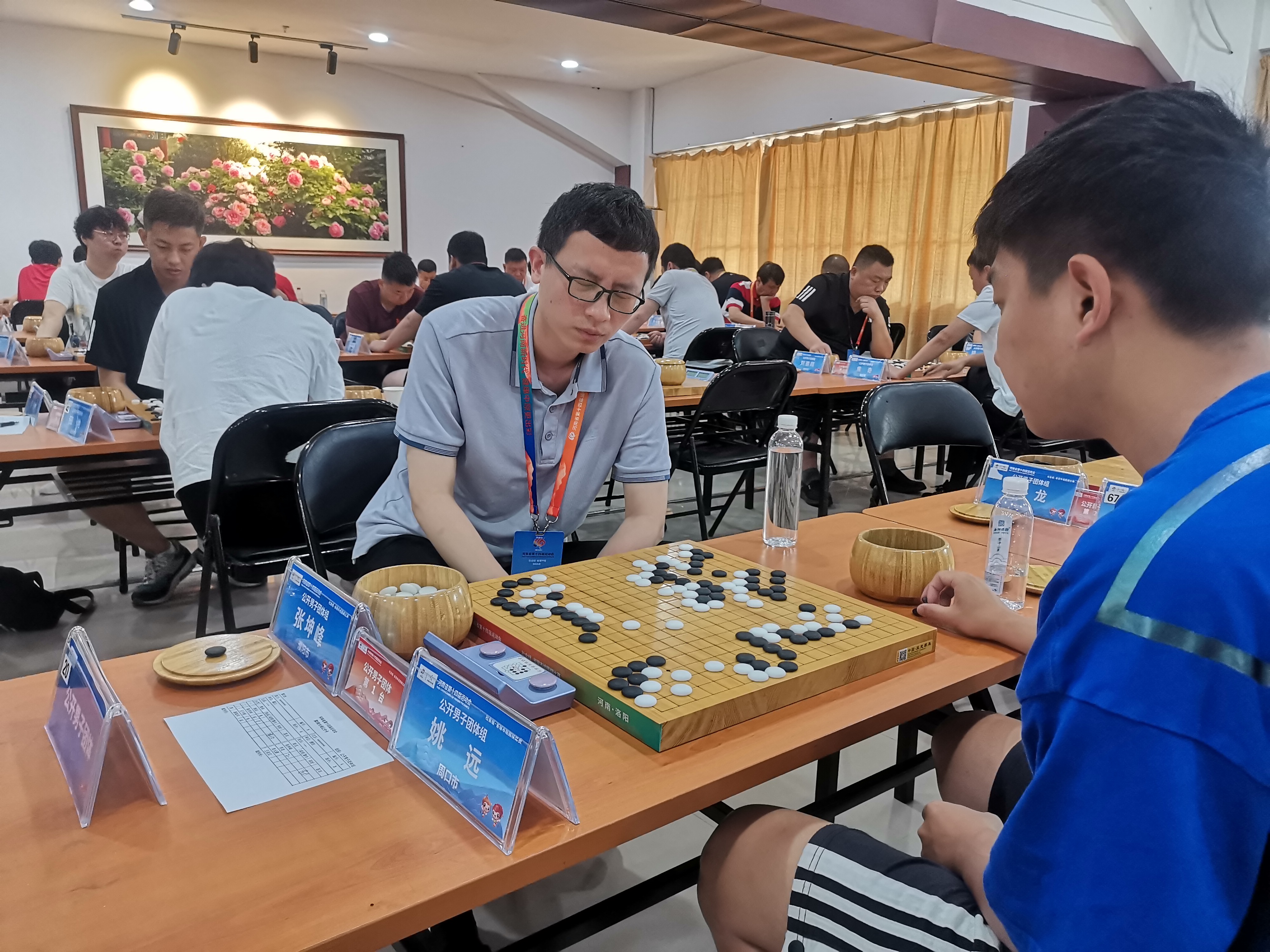 关注河南省第十四届运动会围棋比赛今日收枰