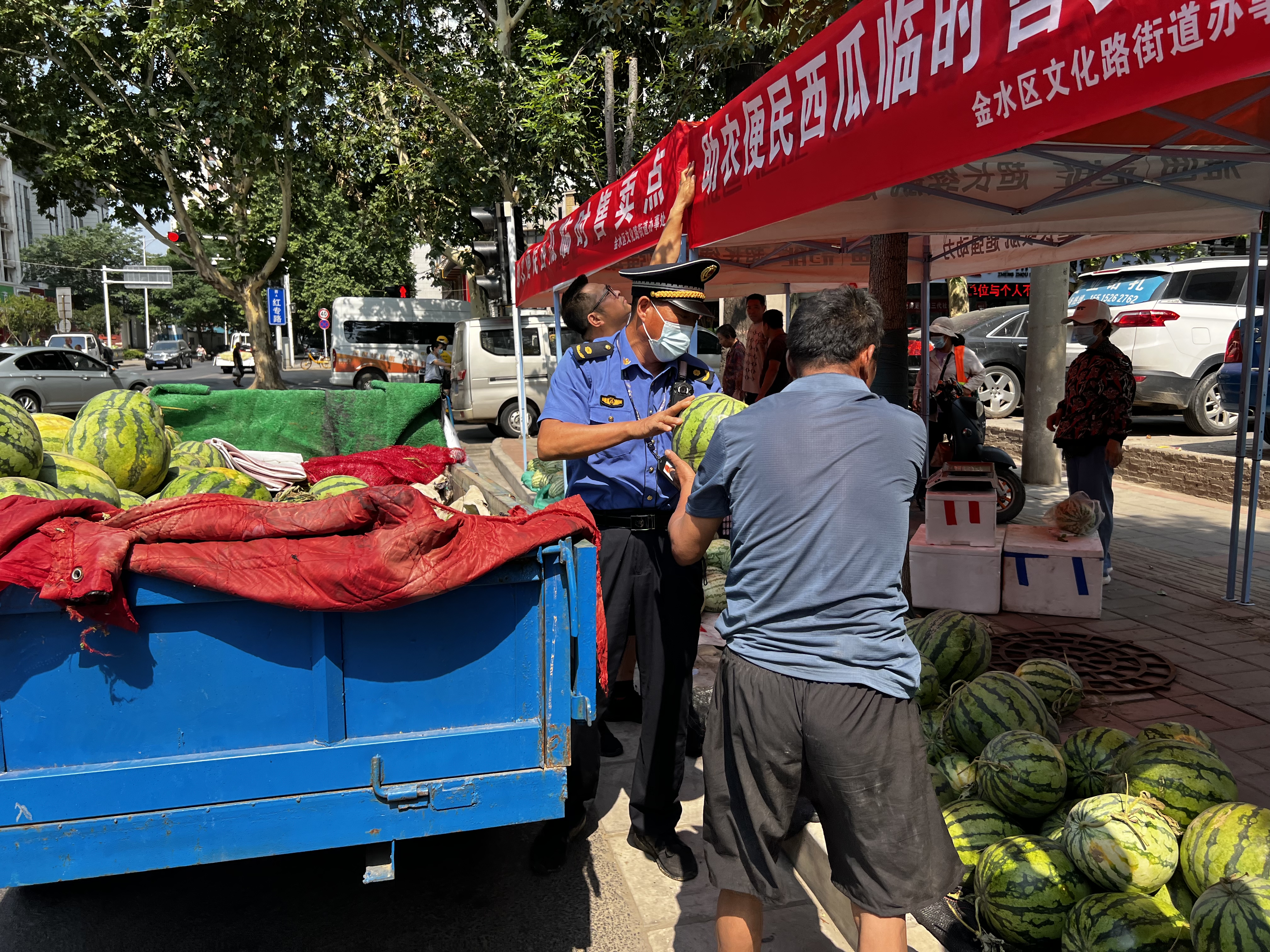 郑州首批51个西瓜便民销售点出炉，吃瓜群众速来收藏这份“西瓜地图”