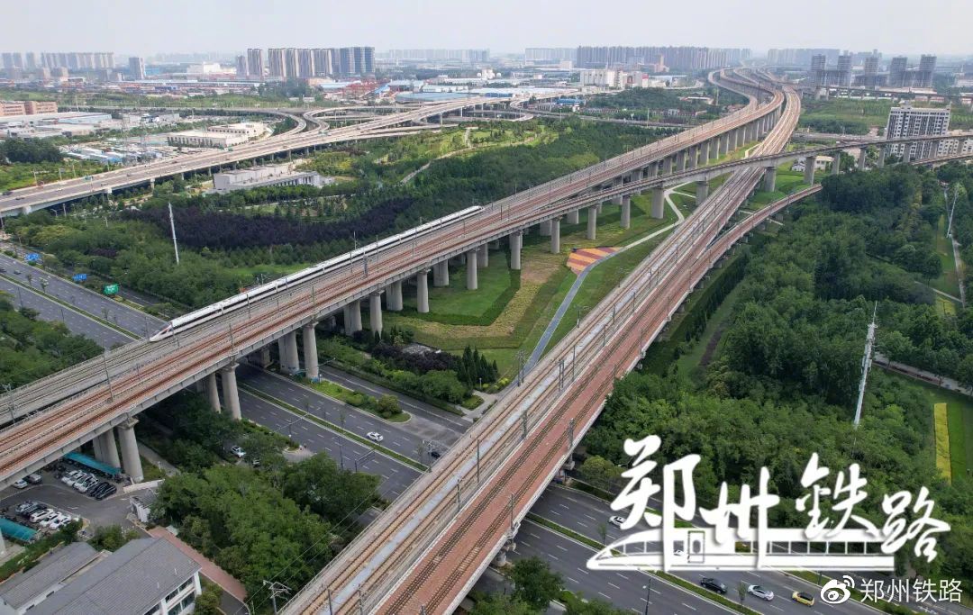 首页>郑州铁路>正文>最大亮点:普速列车优化671.