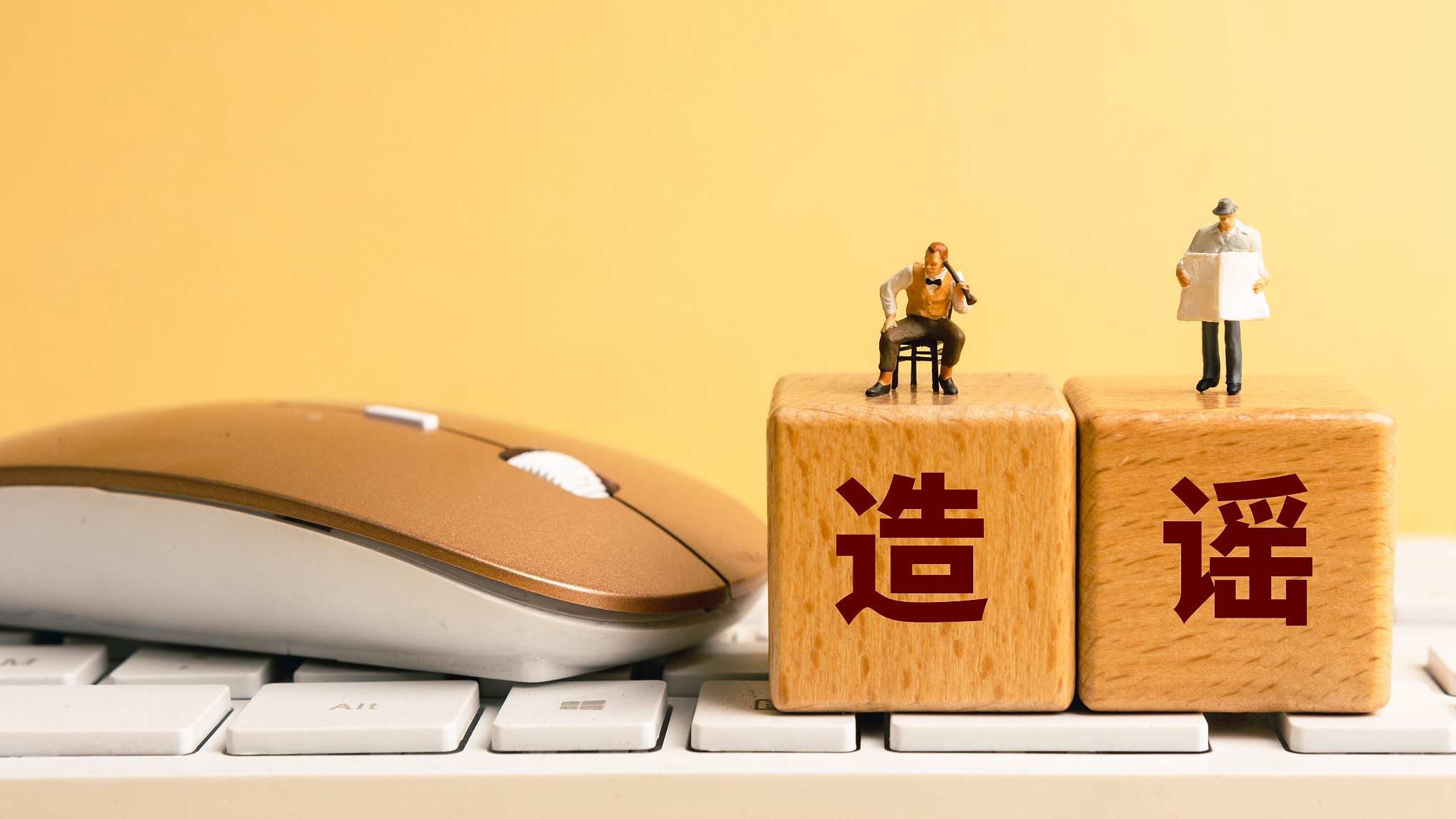 辟謠！網傳“泉州突發山體滑坡淹沒公路”視頻不實