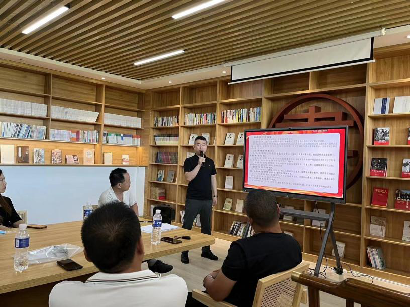 鹤壁经济技术开发区物业企业参加“红色物业”创建培训