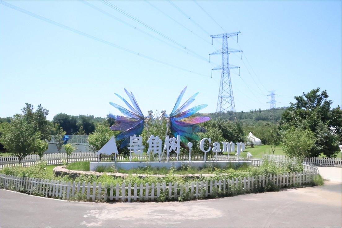 新安县磁涧镇乡村运营让风景更有钱景