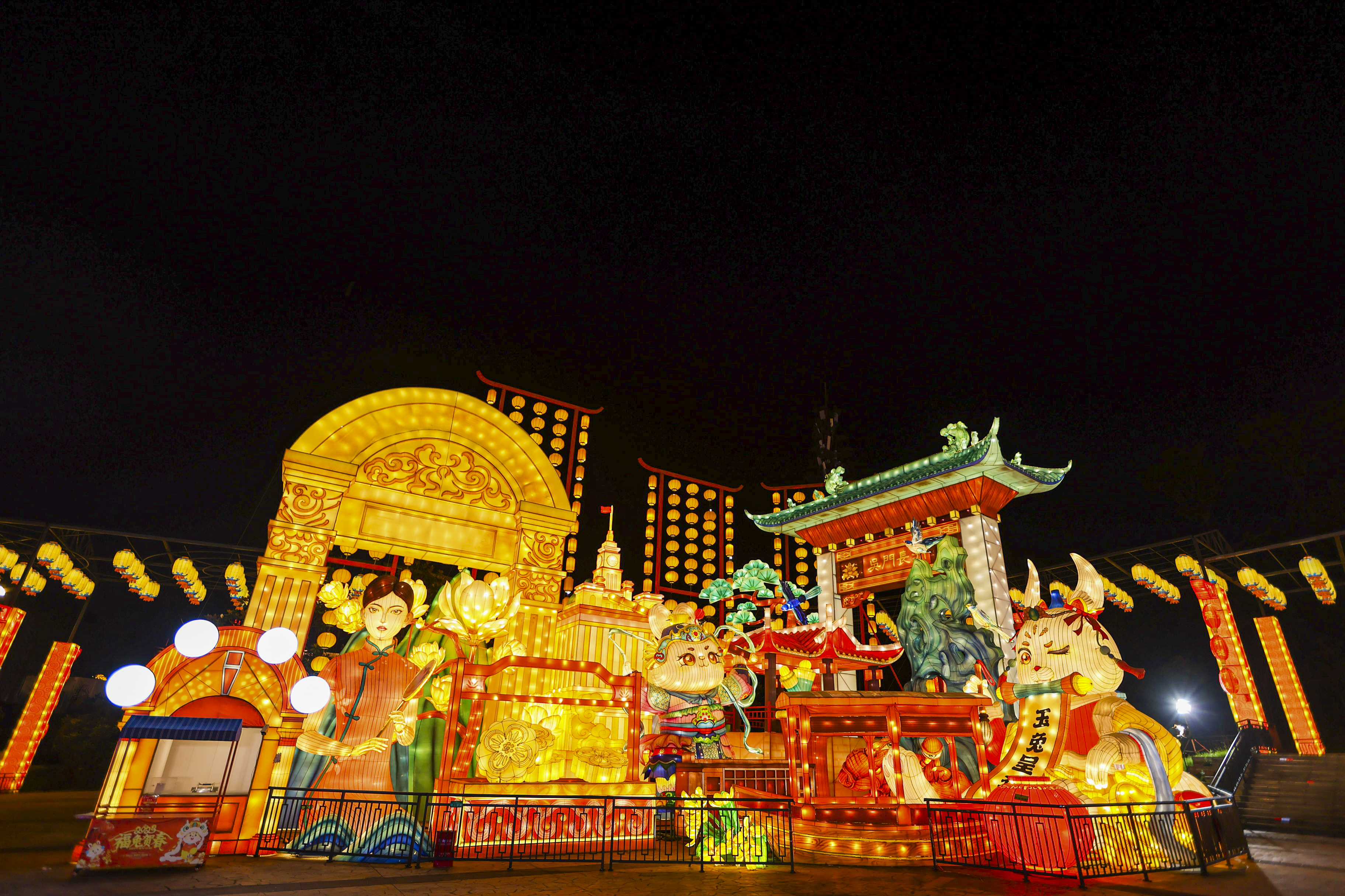 全员加速中今晚走进自贡灯会透视数字猎人首次亮相