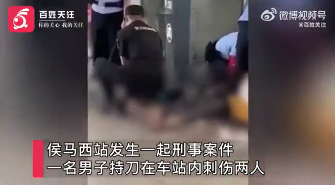 男子高铁站持刀刺2人致1死_醉驾致一人死亡案例_交通肇事致一人死亡