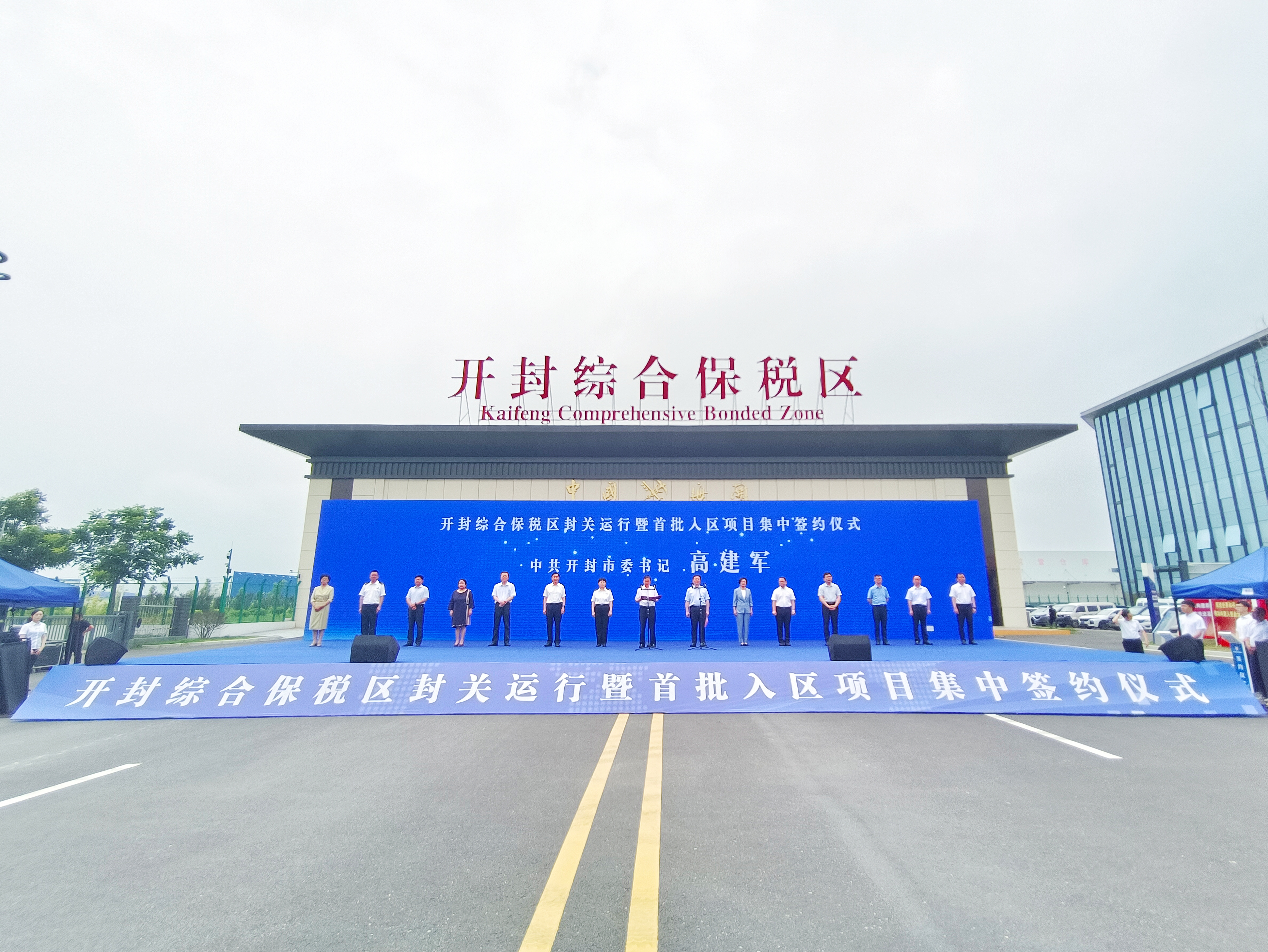 武汉招商外包公司_广州美容院加盟招商外包公司_开封外包招商