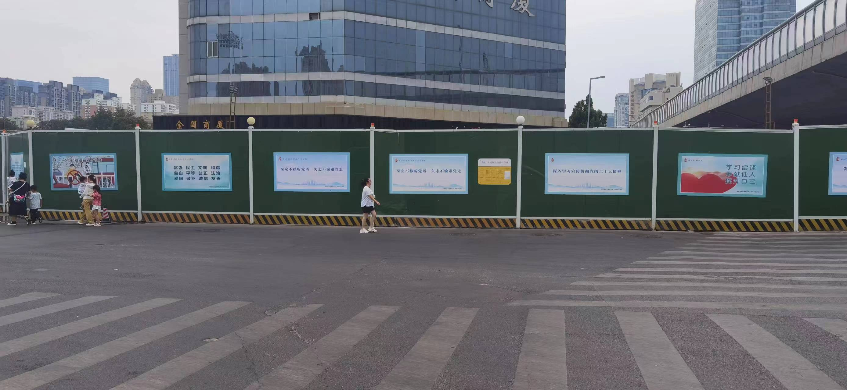 拆除围挡绣文明释放城市新空间