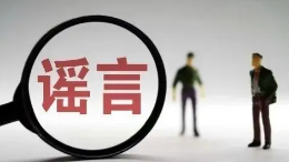 車內暴曬過的礦泉水喝了會致癌？多慮了
