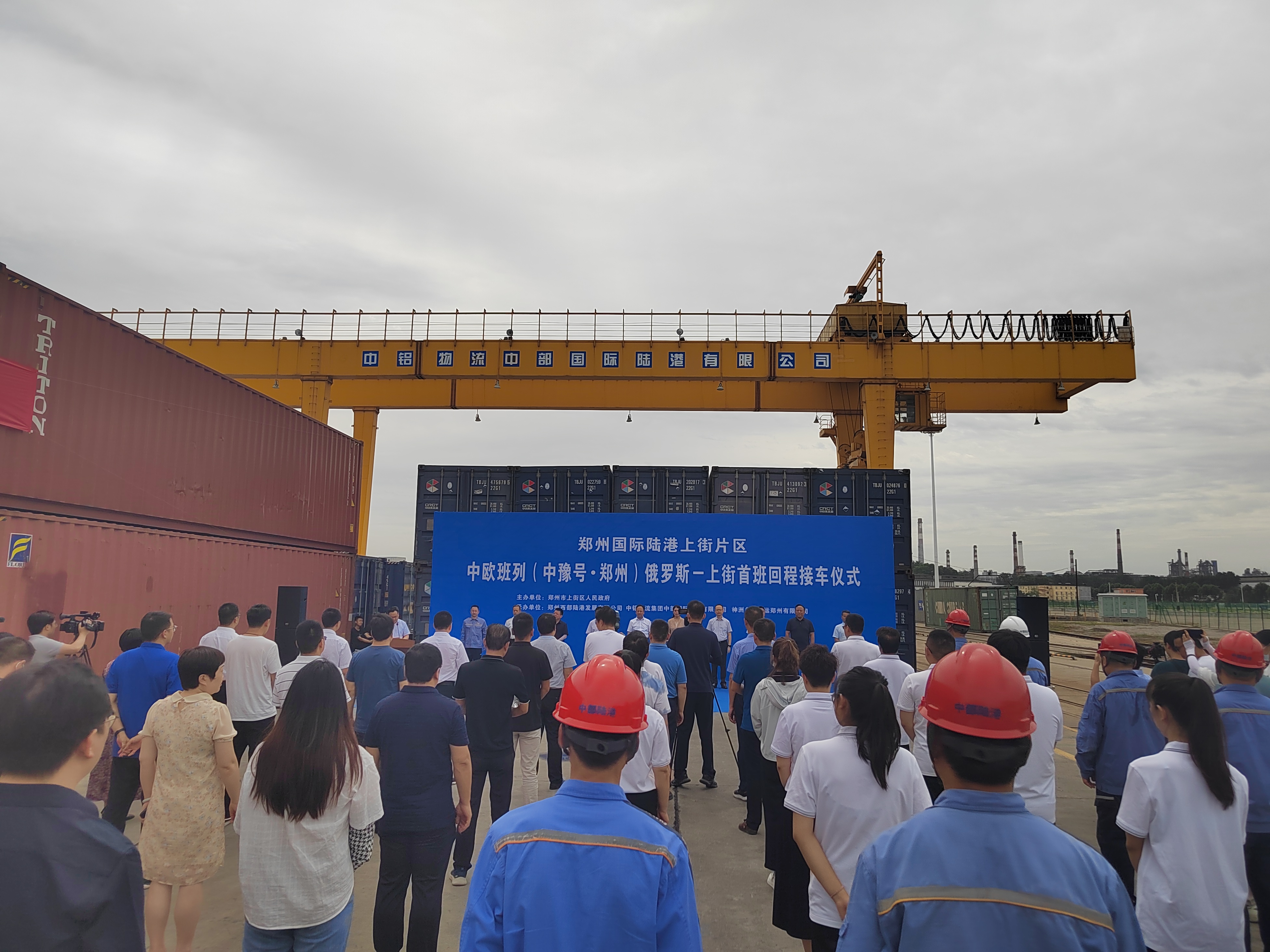 回程“原料”去程“产品” “河南制造”通过中欧班列走向世界