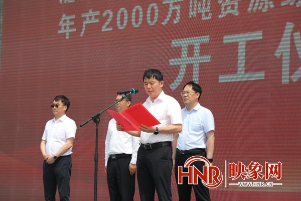 驻马店>精品原创>正文>泌阳县委书记,县人大常委会主任魏华伟指出,该