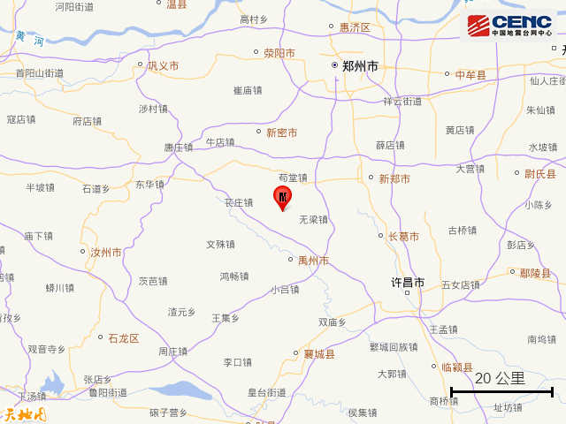 河南许昌市禹州市发生2.9级地震