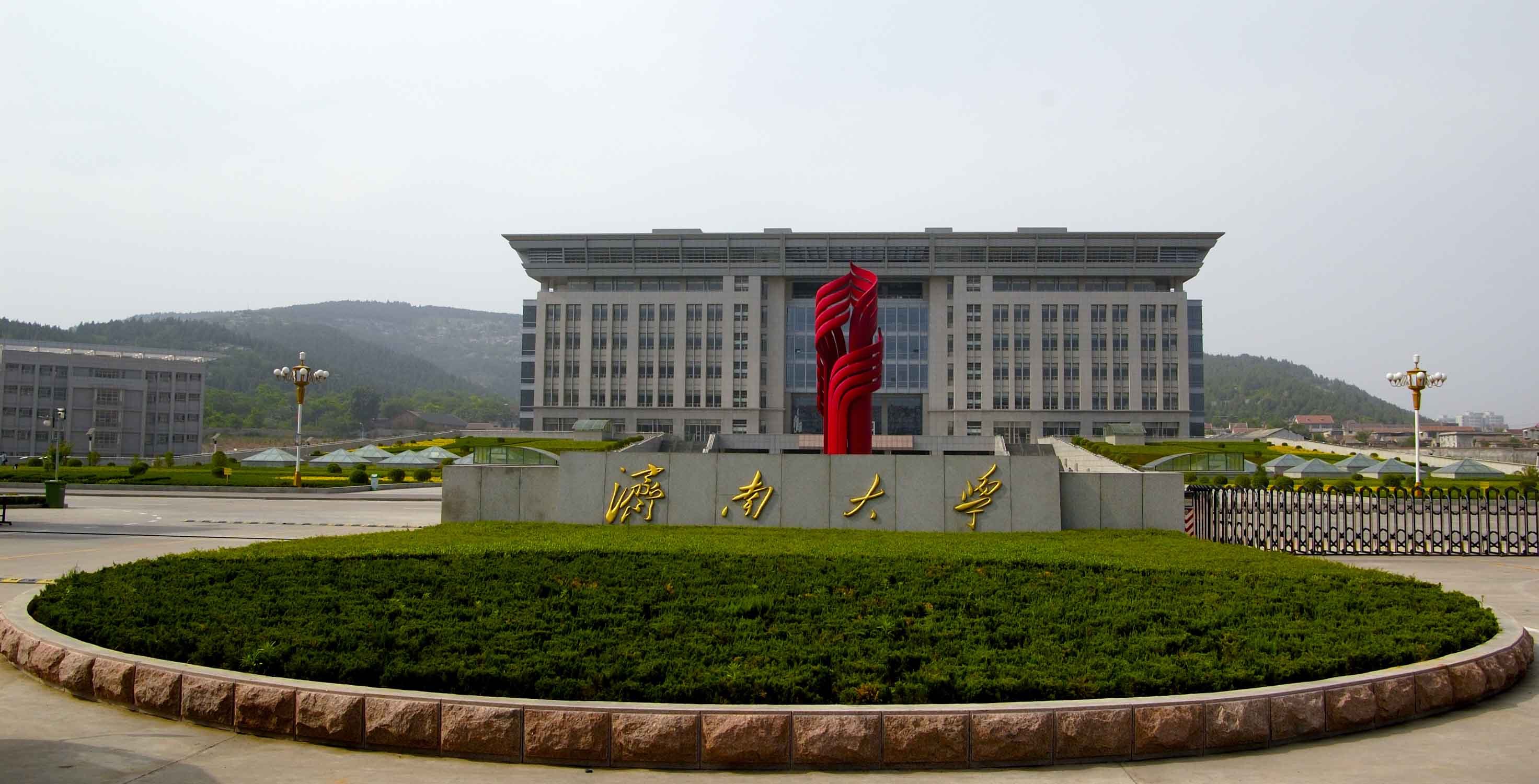 濟南警方通報“網傳濟南大學留學生月補3萬元”