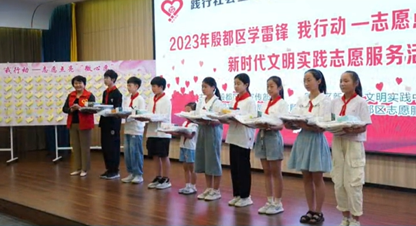 安阳市殷都区：志愿点亮“微心愿”新时代文明实践志愿服务活动