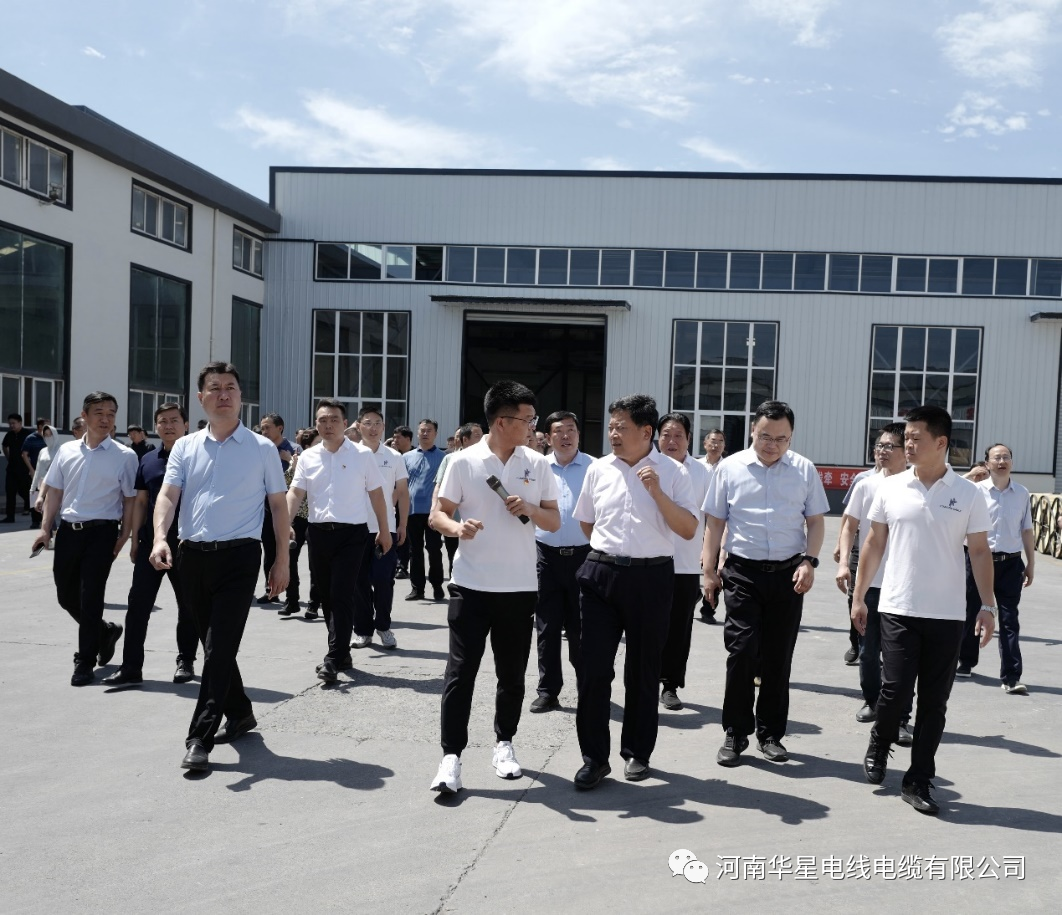 走进华星电缆感受“特种新型新能源铝合金光伏电缆”重点项目