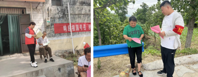 登封市告成镇开展创文知识宣传及安全隐患排查新时代文明实践日活动