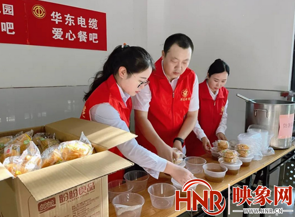 河南华东电缆志愿服务到现场 800份爱心早餐暖人心