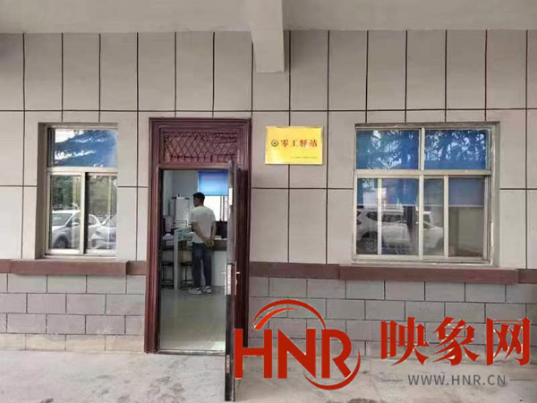 《经济日报》报道焦作马村区：零工驿站助精准就业