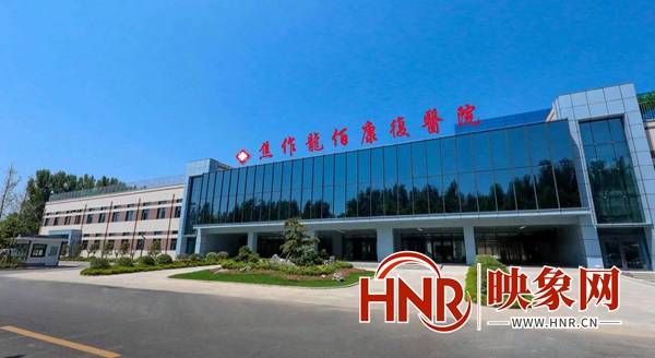 智慧养老，焦作龙佰国际康养城点亮中原养老新模式