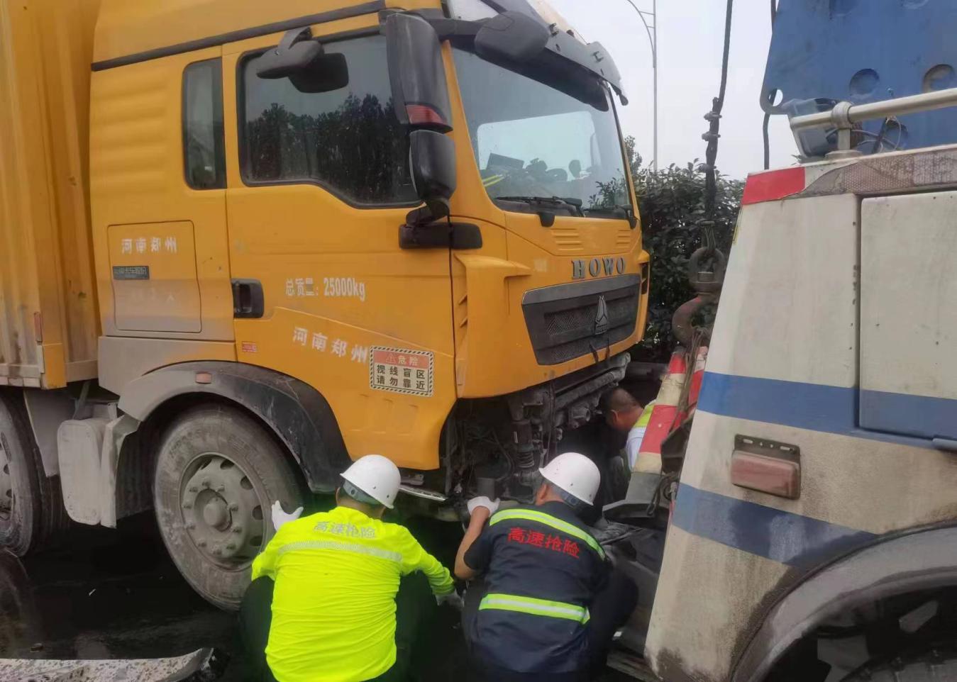 救援就是服务这个团队高速公路清障救援已超千次