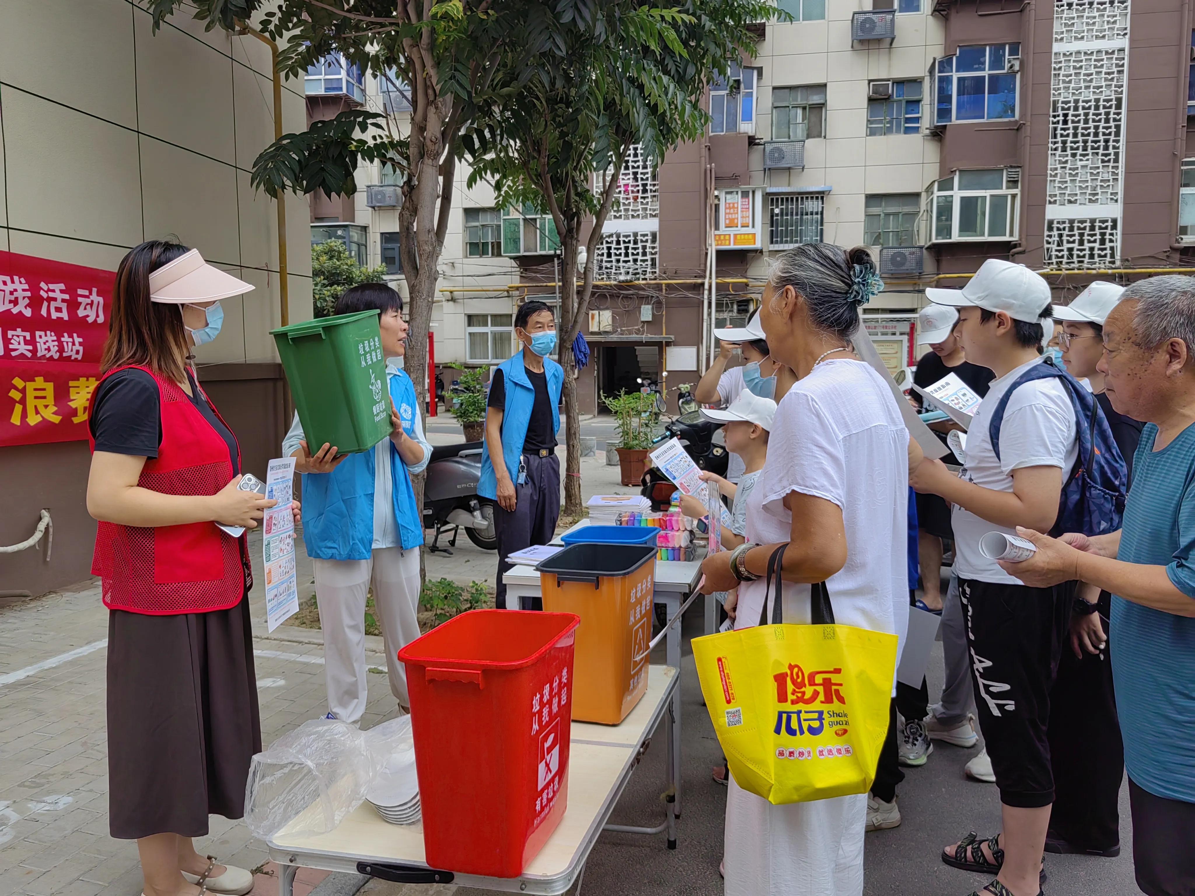 垃圾分类我们一起来河南祥晖开展垃圾分类青少年主题宣传活动