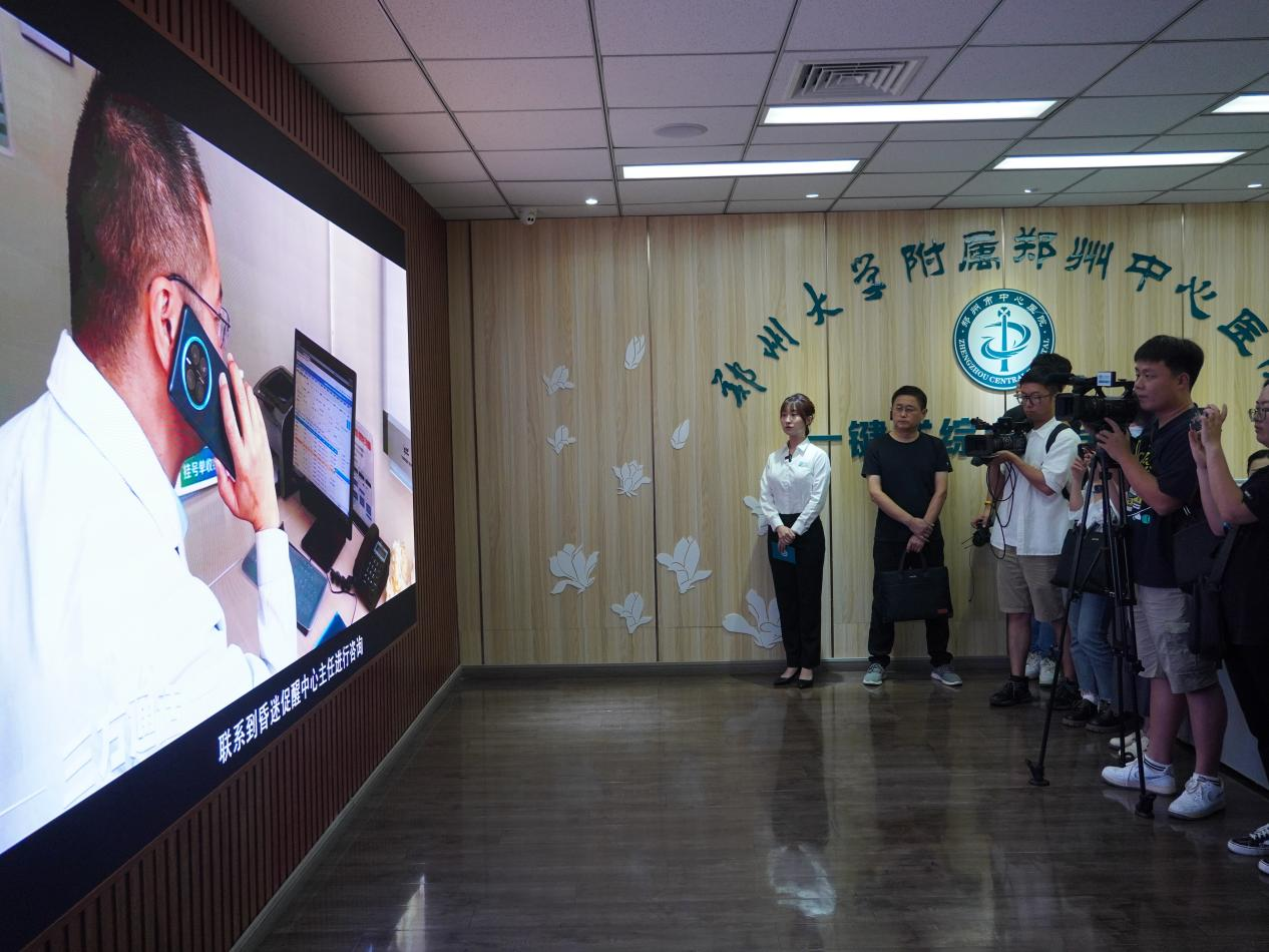 北京大學第三醫院、跑腿掛號，省去晚上熬夜排隊的辛苦重點學科的簡單介紹