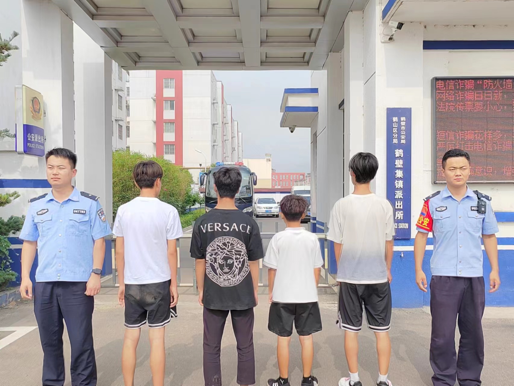 鹤壁鹤山公安多措并举开展第二次治安巡查宣防集中统一行动