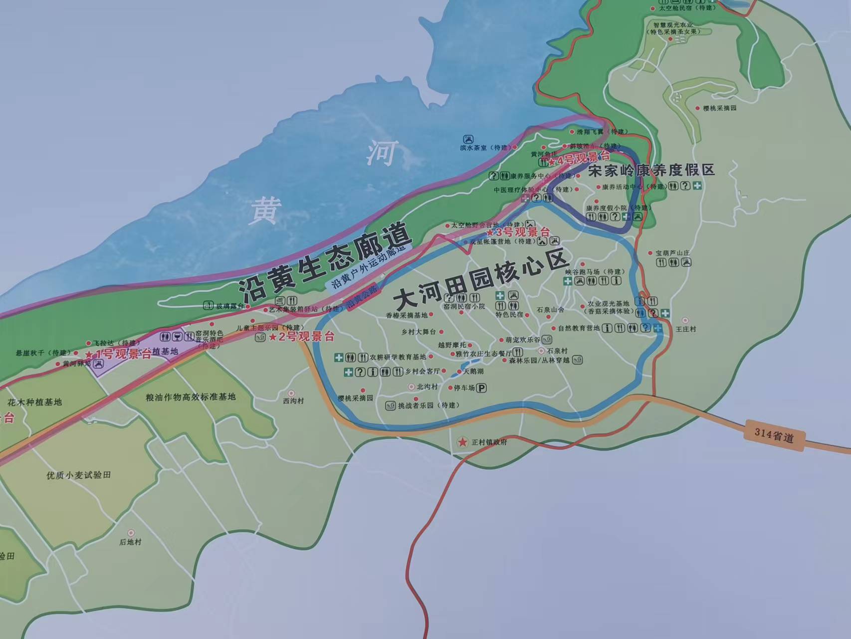首届"设计河南·美丽乡村"创意设计大赛组委会,走进洛阳市新安县,开展