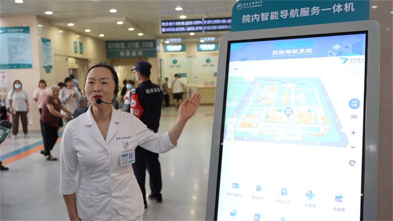 包含北京大学第三医院、协助就诊跑腿预约挂号，办事效率高的词条