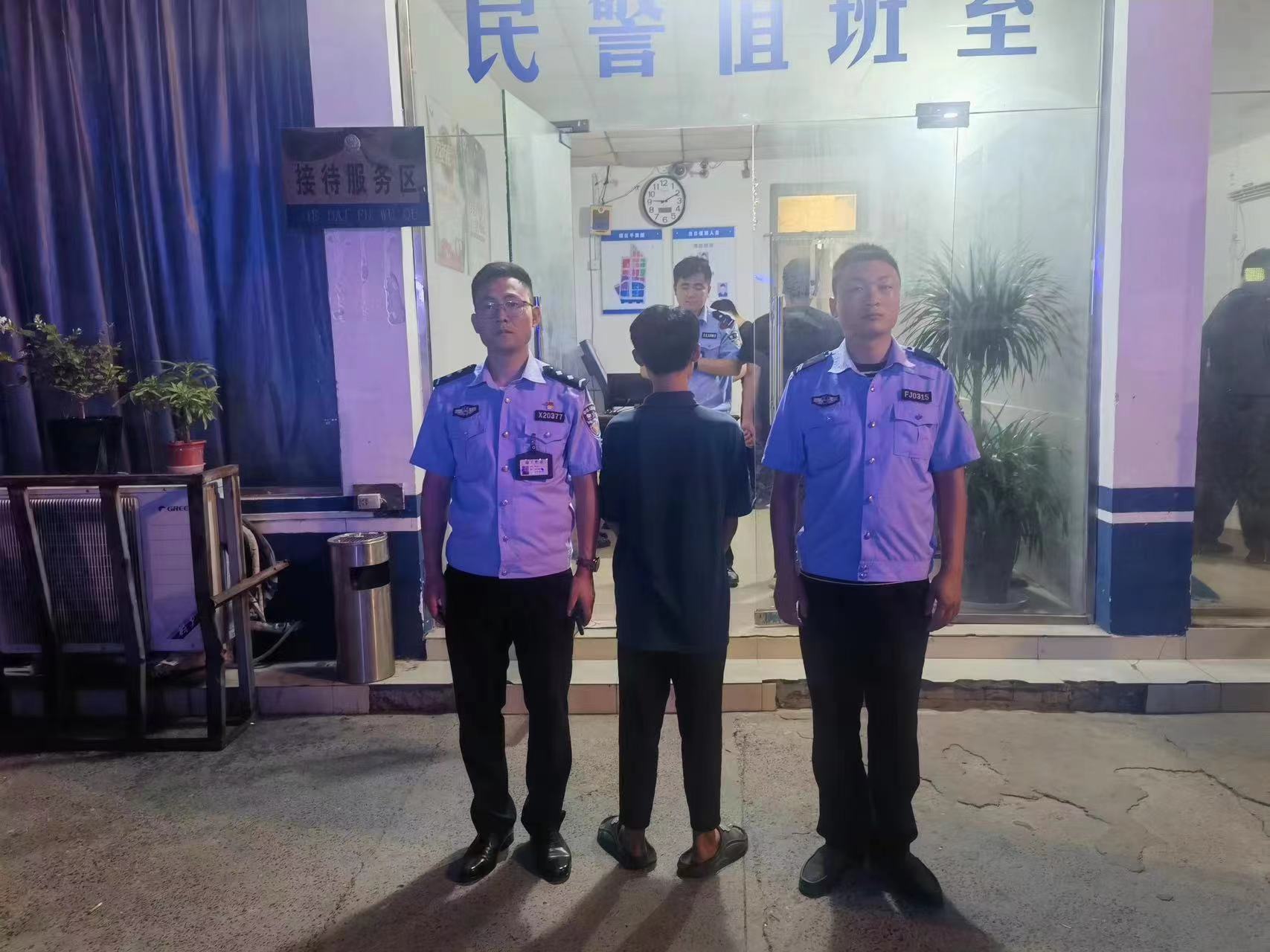快侦快破 通许警方4小时破获“拉车门”盗窃案