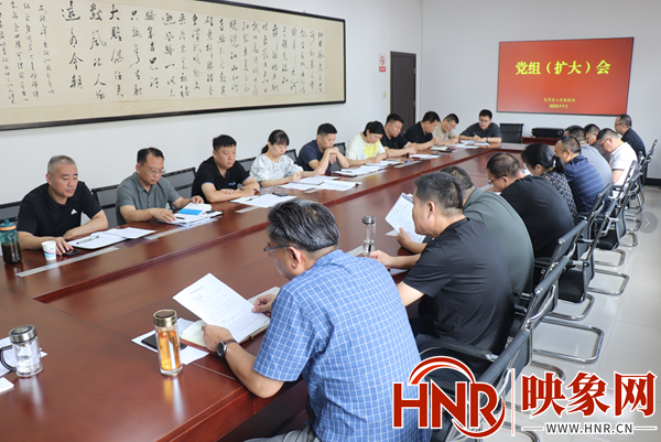 武陟县检察院：组织召开党组（扩大）会暨重点工作推进会