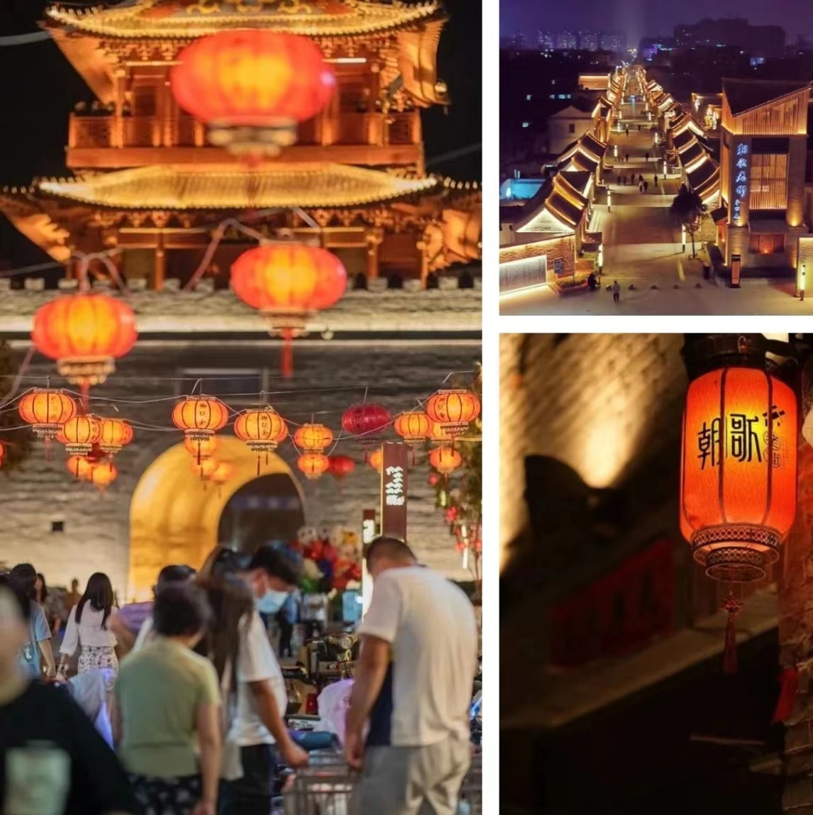 “封神”里的古都朝歌丨大河风物