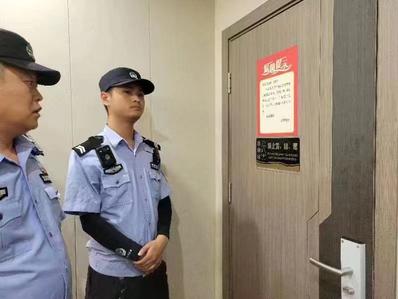 鹤壁市公安局示范区分局开展“扫黄打非”暨非法出版物专项整治行动