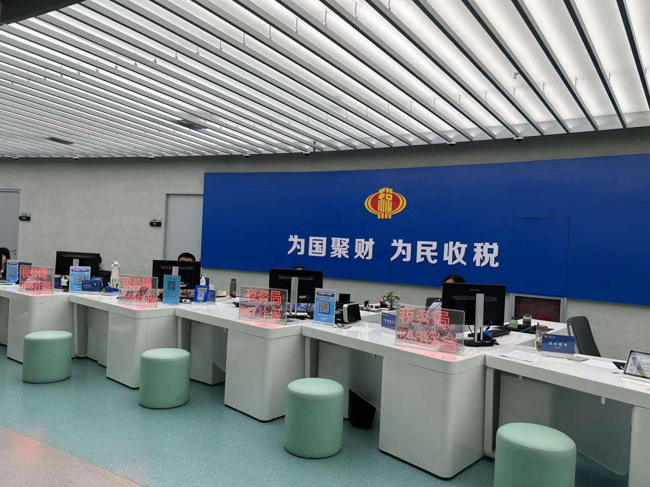 唐河县税务局智慧导办提质效惠企利民优服务