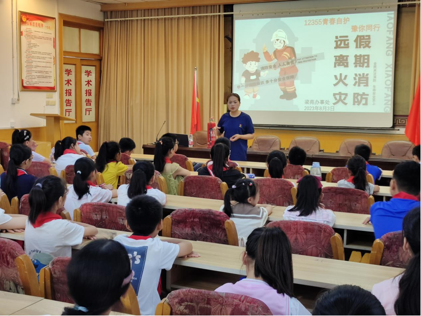 开封梁苑办事处多举措开展“远离火灾 假期消防”活动
