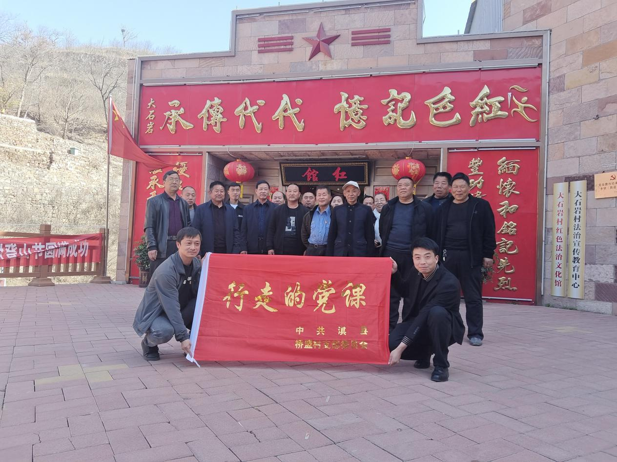 淇县“六措并举”助推主题党日活动提质增效