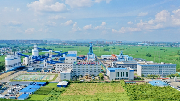 平煤神马从严从实推动主题教育见行见效