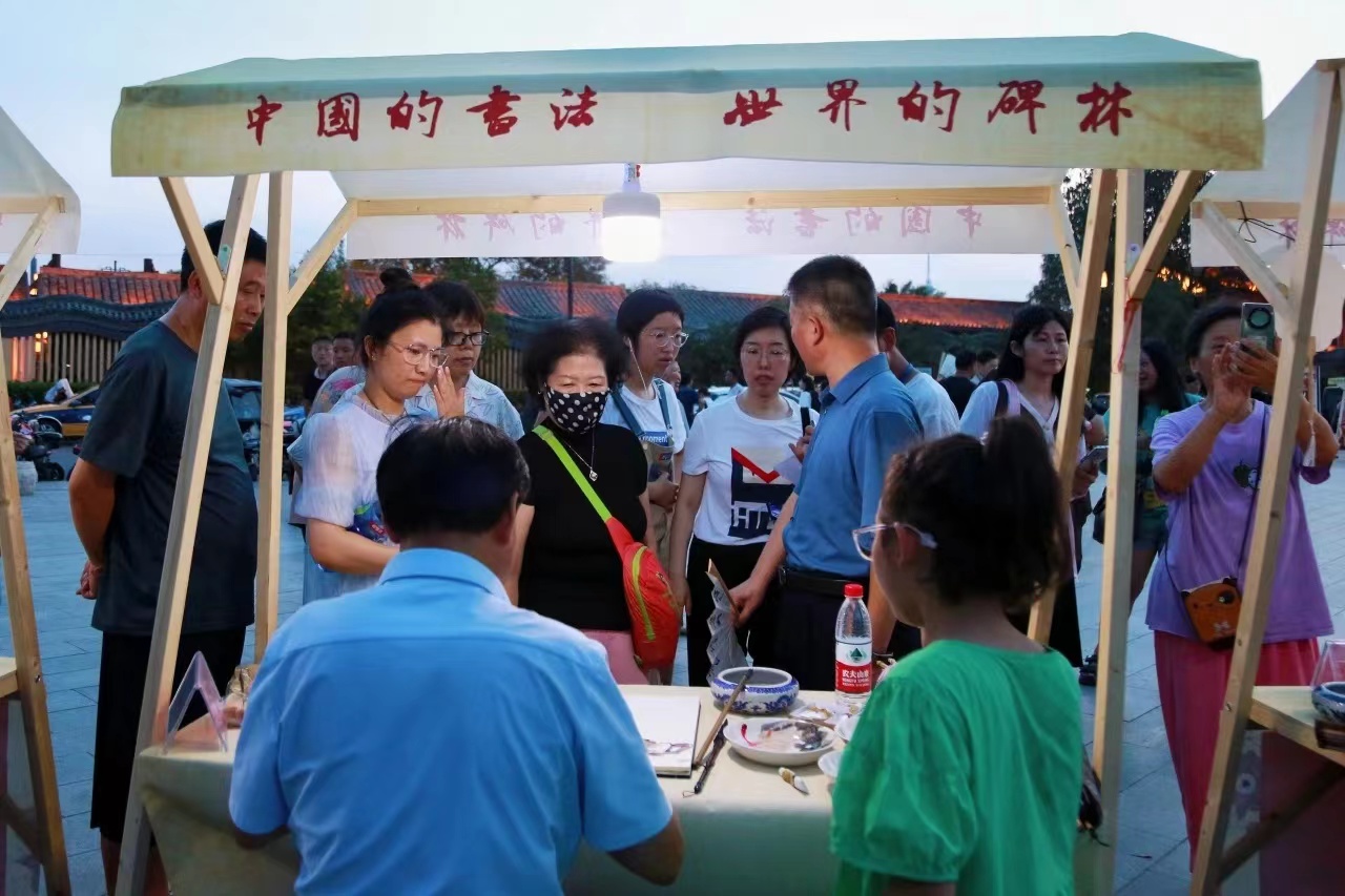 开封新增“书画肆集”，为书法名城再添墨香