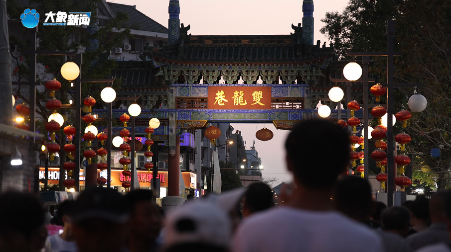 开封市双龙巷：老字号国风市集助力“夜经济”更火热