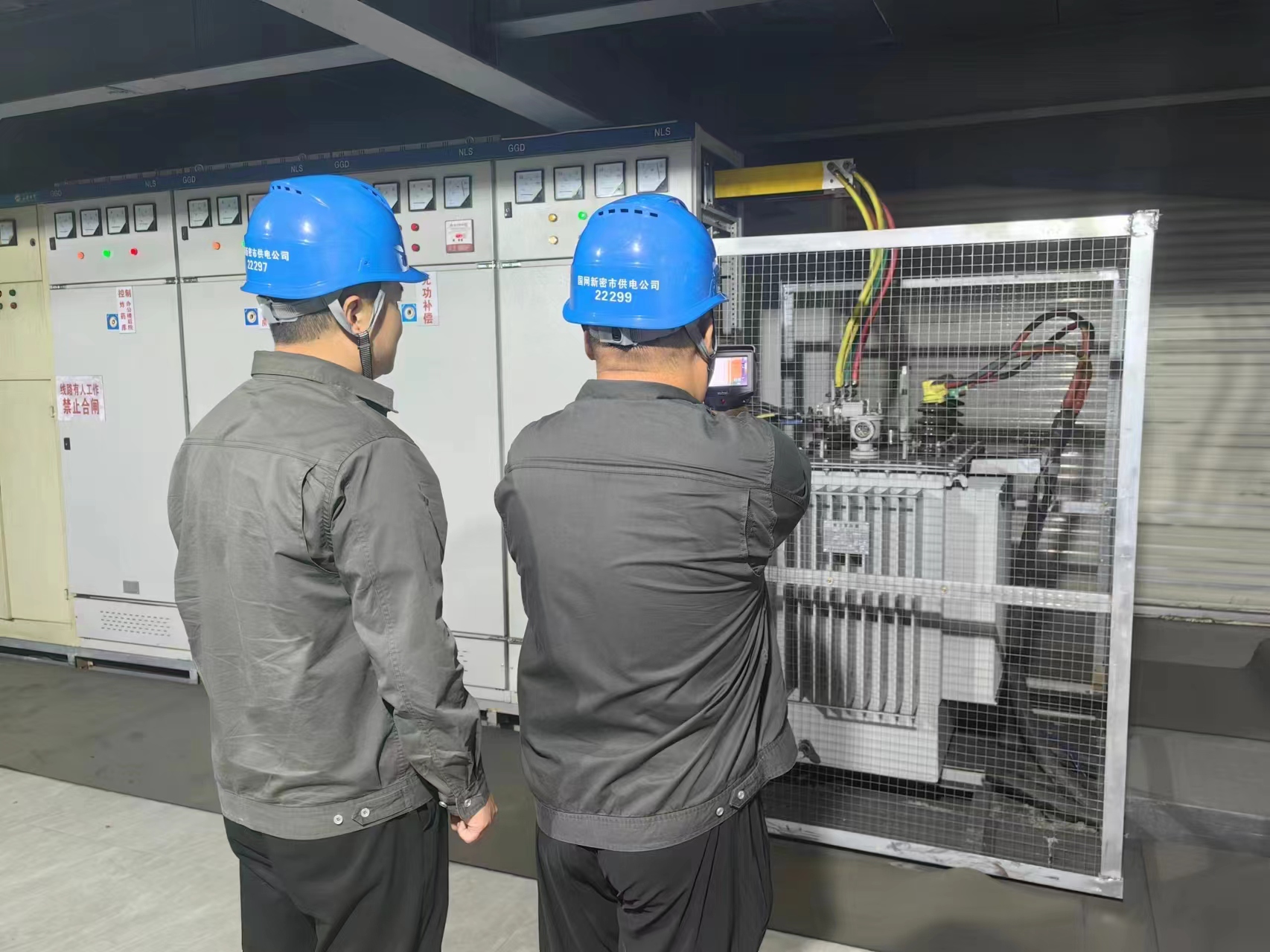 白加黑接力巡检三伏天汗卫清凉