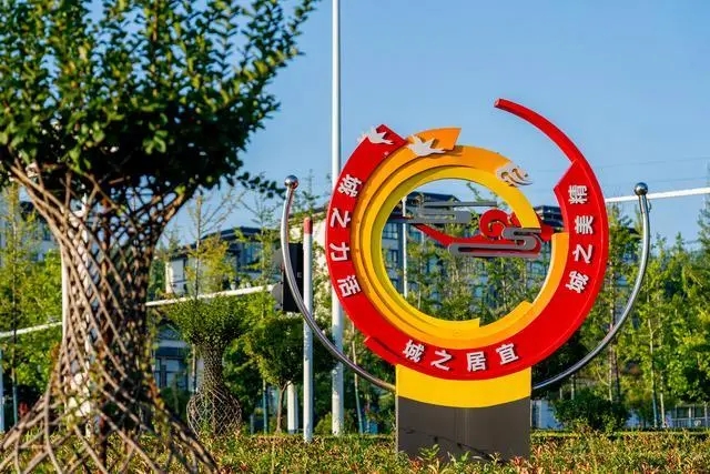 三门峡市义马市下足绣花功夫提升城市颜值