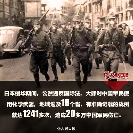 “日本投降了！中国胜利了！好多群众路上喊啊”78年前的今天，日本宣布无条件投降！