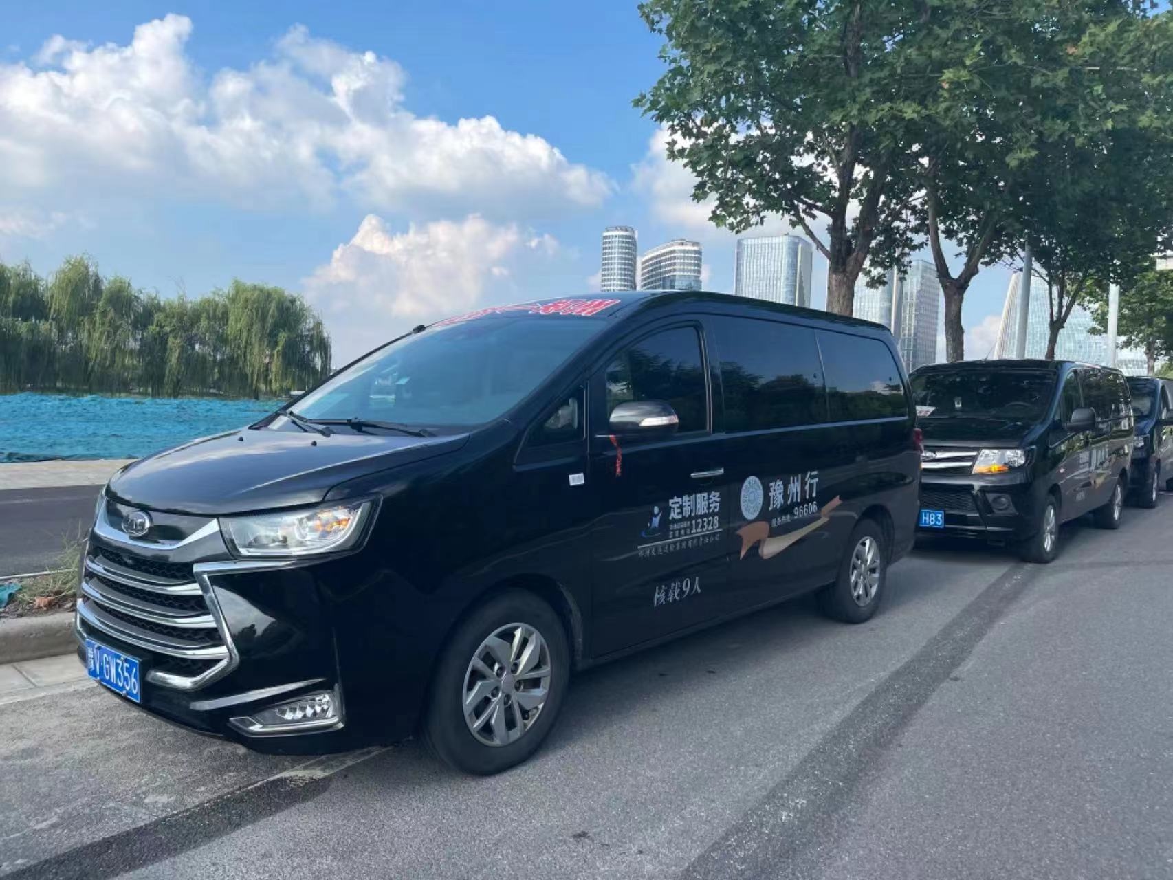 豫州行平台金秋助学开学季河南这些学生可免费乘车