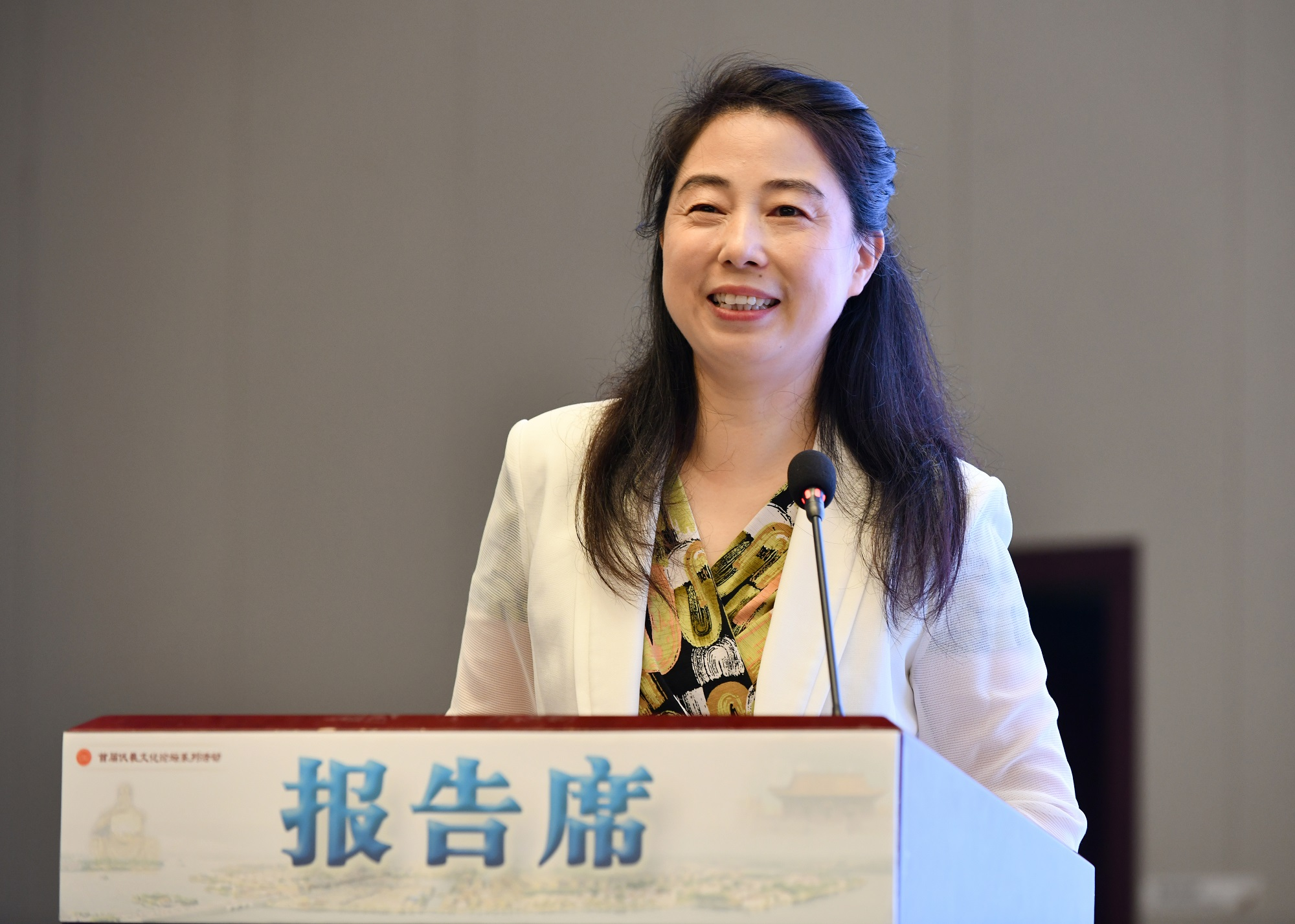 首页>河南政务>正文>周口市副市长刘颖在致辞中表示,深入研究伏羲文化