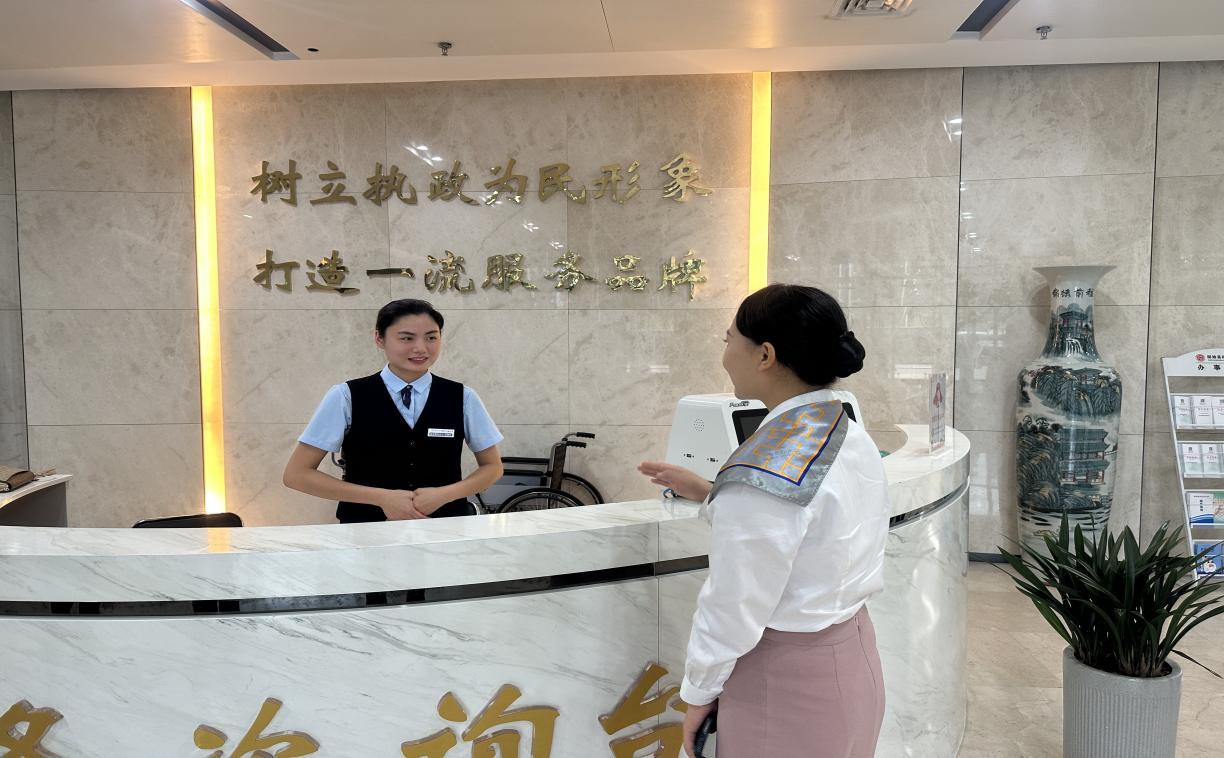 固始市民之家开展政务礼仪培训提升政务服务水平