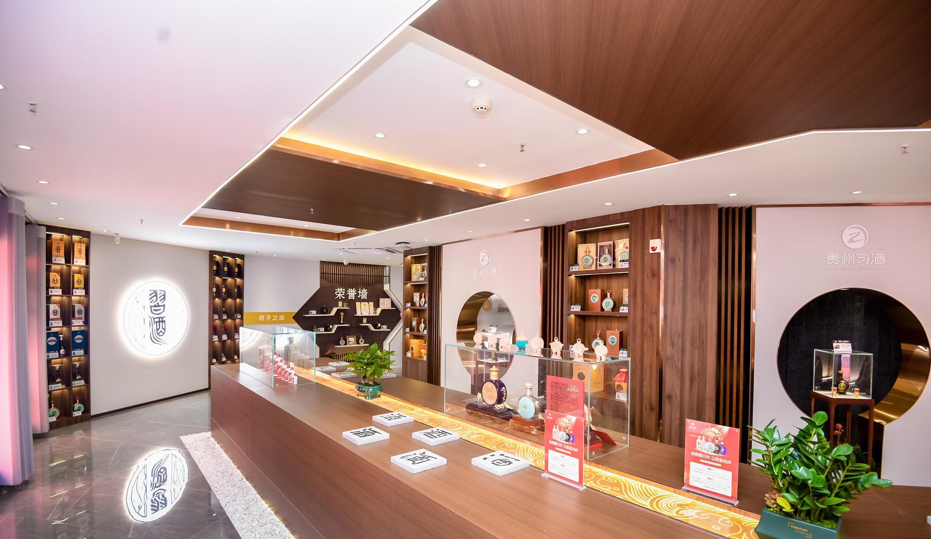 新乡这个体验馆可以让市民感受纯正的习酒文化