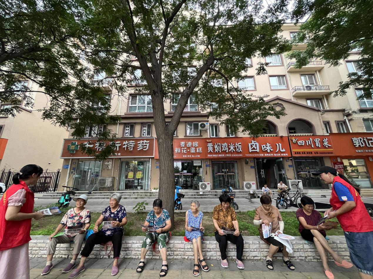 警惕“七夕”甜蜜陷阱！鹤壁经济技术开发区中鹤社区开展防范电信诈骗宣传活动
