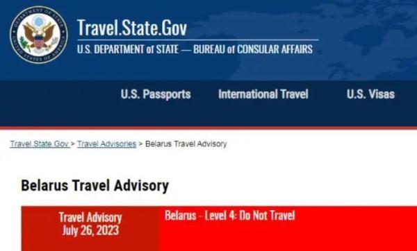 美国敦促本国公民尽快离开白俄罗斯，发出最高安全警告：“尽快离开！”